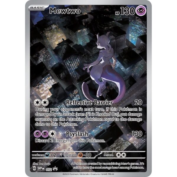 151 UPC Promo Card: Mewtwo