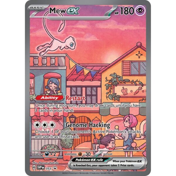 151 UPC Promo Card: Mew ex