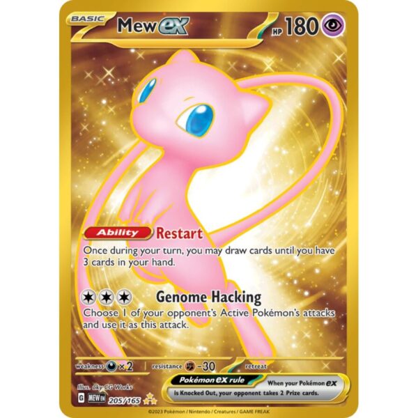 151 UPC Promo Card: Gold Mew ex Full Art (Metal card)