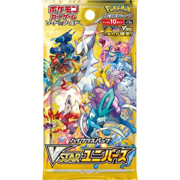 Pokémon VSTAR Universe Booster Pack by PKMN World