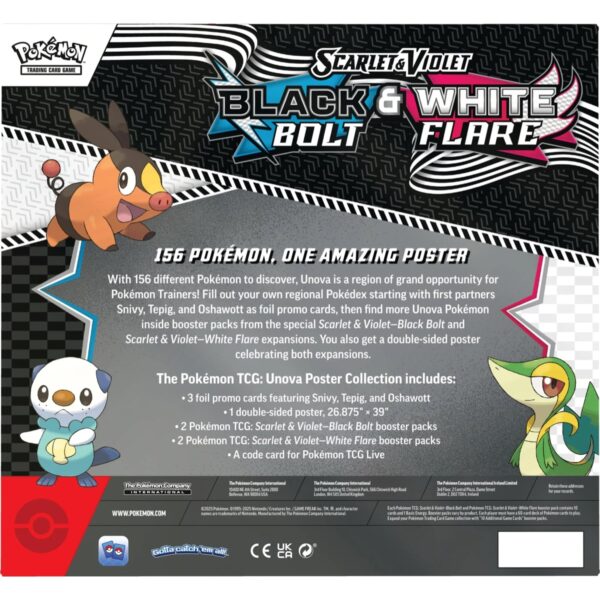Pokémon TCG: Unova Poster Collection by PKMN World